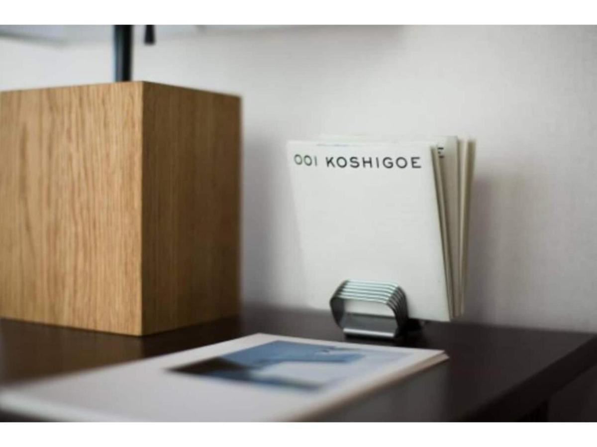 Halettohouse Koshigoe - Vacation Stay 30115V Kamakura Zewnętrze zdjęcie